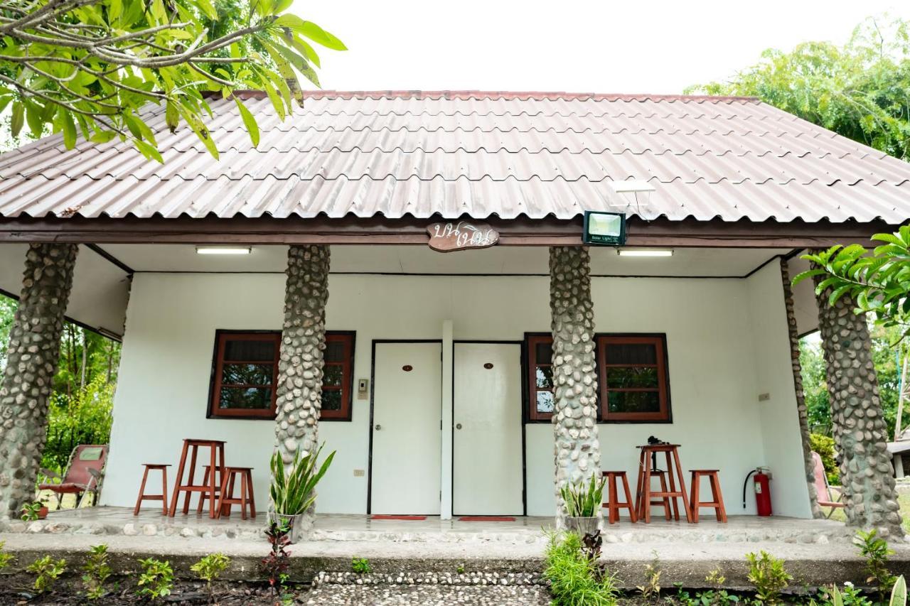 Nan Waterside Hong Bon Nern Bed and Breakfast Exteriör bild